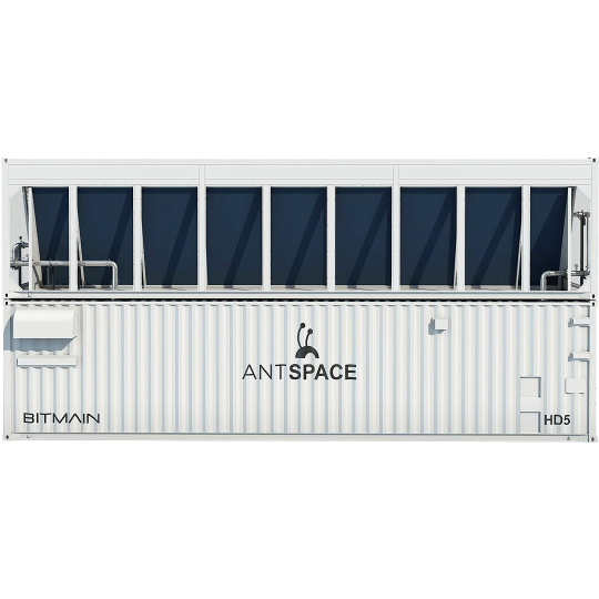 ANTSPACE HD5 - Image 2